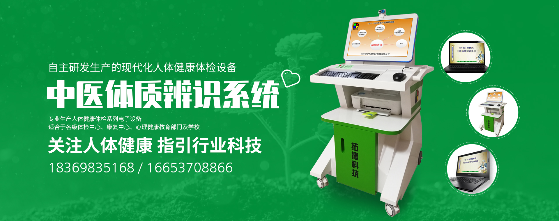 設備較新，品牌多元品類齊，運行可靠，作業高效